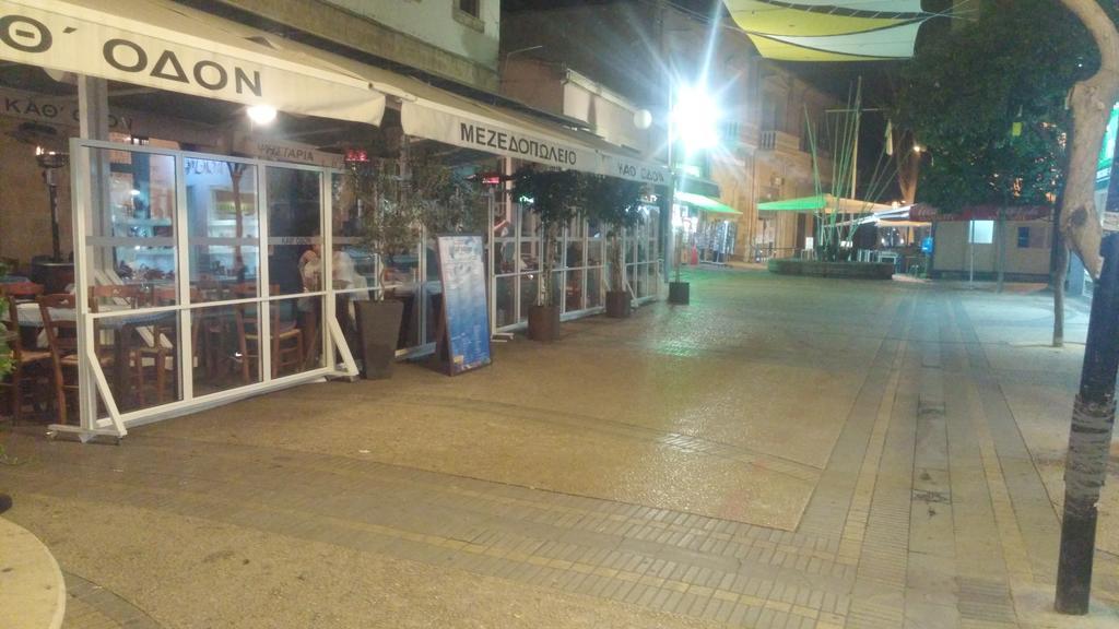 Ledras Town Center Daire Lefkoşa Oda fotoğraf